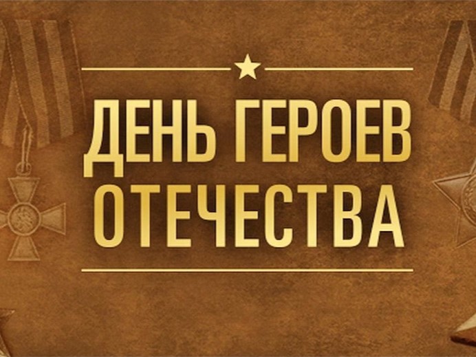 Цикл мероприятий в Школьном военно-историческом музее «Армейская слава».