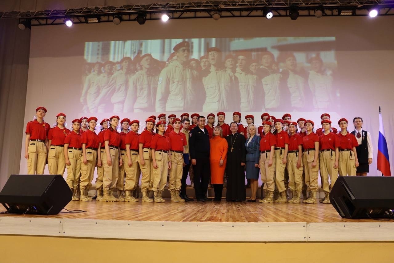 Торжественная церемония посвящения обучающихся в ряды ЮНАРМИИ.