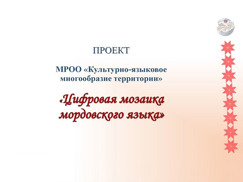 Республиканский конкурс видеороликов «ВАЛ – Виртуально. Азартно. Легко».