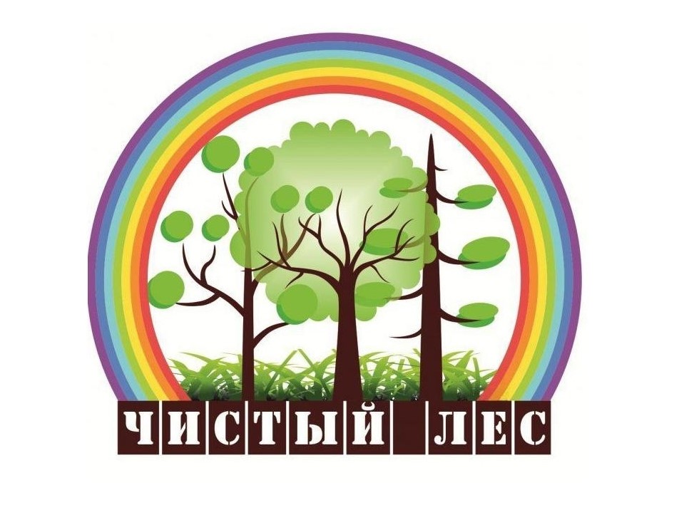 Акция «Чистые леса в Республики Мордовия».