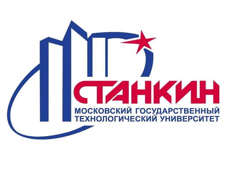 Всероссийский творческий конкурс «Инженер – звучит гордо!».