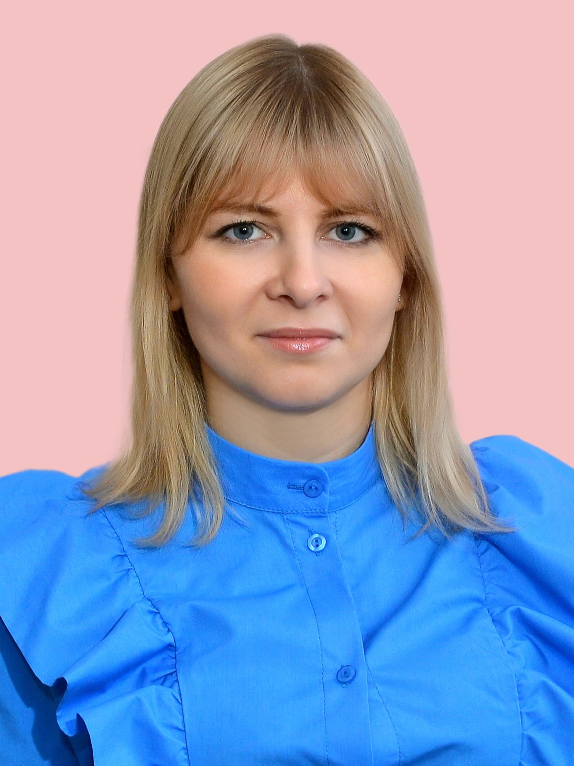 Аверкина Екатерина Владимировна.