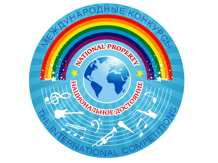 XIV Международный телевизионный конкурс – фестиваль «Национальное достояние – 2023».
