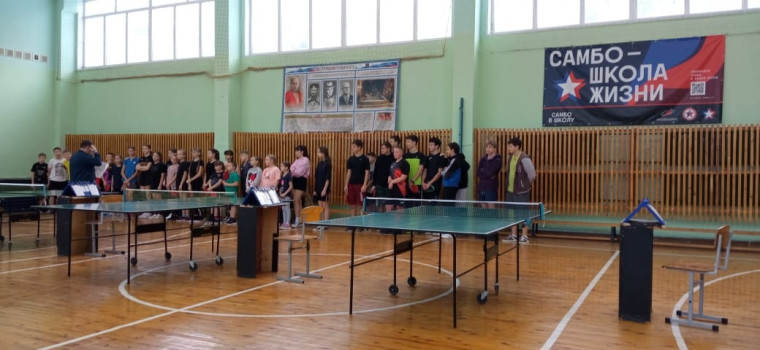 Первенство г.о. Саранск по настольному теннису.