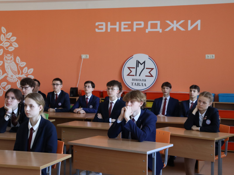 УРОК ЦИФРЫ — всероссийский образовательный проект в сфере информационных технологий.